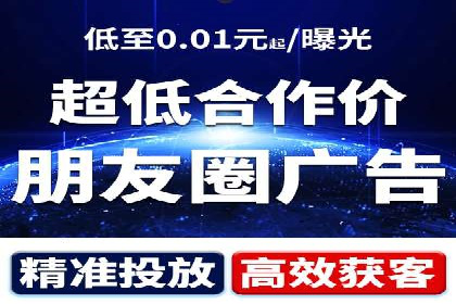 百度推广费用构成与成功案例解析